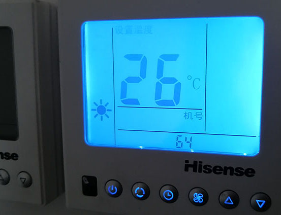 崇信海信中央空调维修电话在哪里找