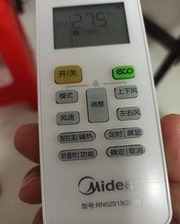 崇信空调遥控器打不开